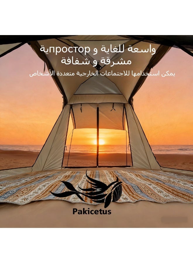 باكي الحوت خيمة كامبينج PAKICETUS لـ2-4 أشخاص، تركيب سريع في 60 ثانية، خيمة مضادة للرياح محمولة مع حقيبة حمل، تهوية محسنة، مثالية للكامبينج العائلي والهيكينج والصيد - Image 1